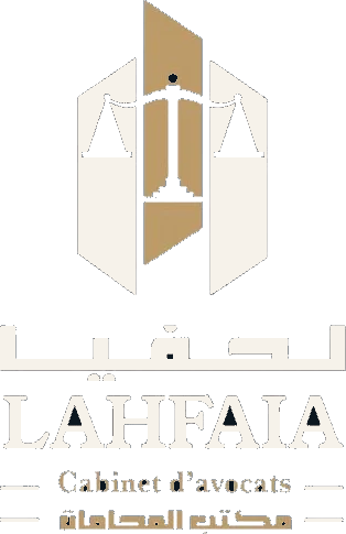 Cabinet d'avocats Maître Lahfaia, مكتب الأستاذ لحفاية للمحاماة